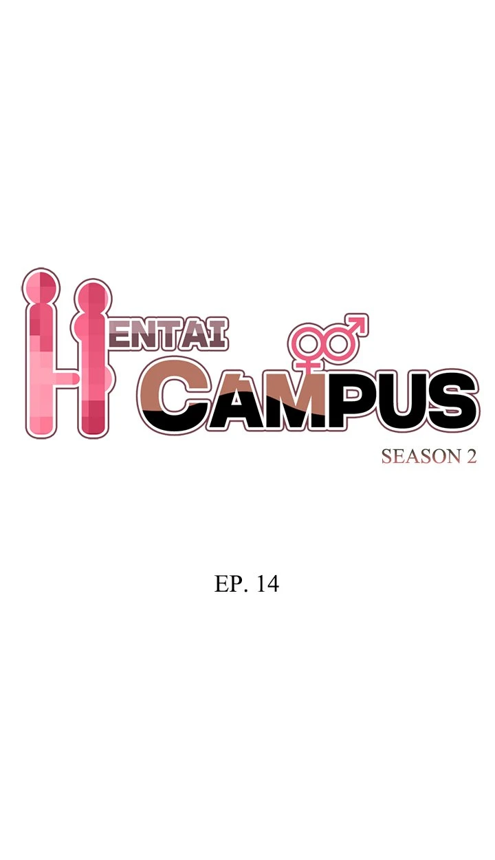 Read Hentai Campus chapter 54 image 1 on Lezhin