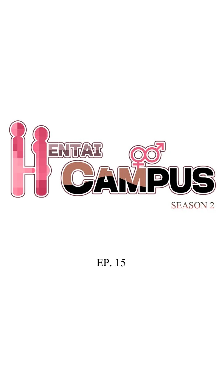 Read Hentai Campus chapter 55 image 1 on Lezhin