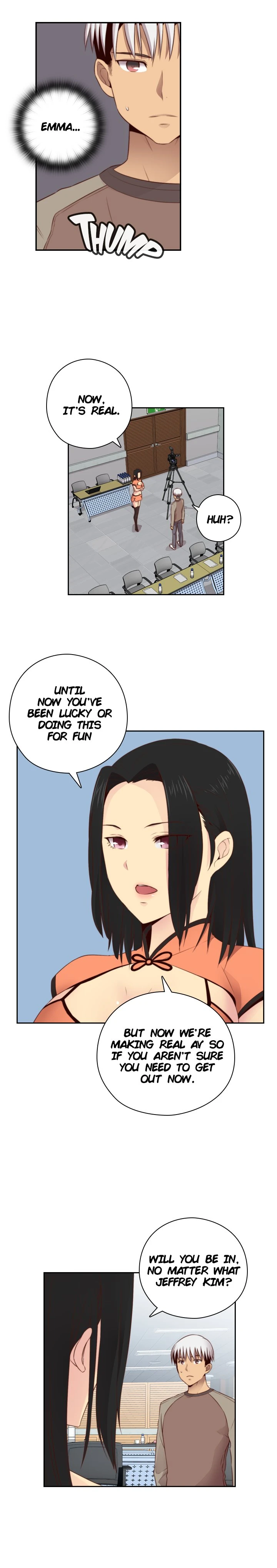 Read Hentai Campus chapter 55 image 17 on Lezhin