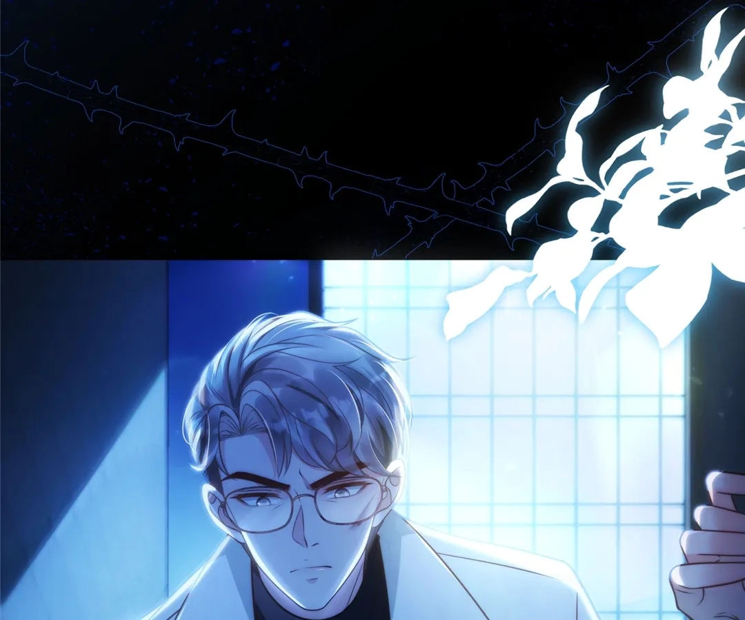 Read Her Crumbling Facade chapter 1 image 61 on Lezhin