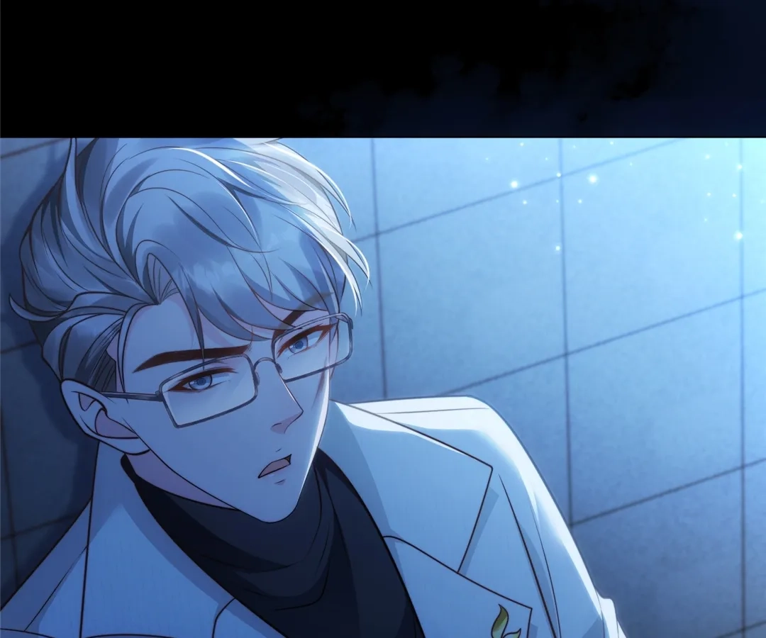 Read Her Crumbling Facade chapter 1 image 96 on Lezhin