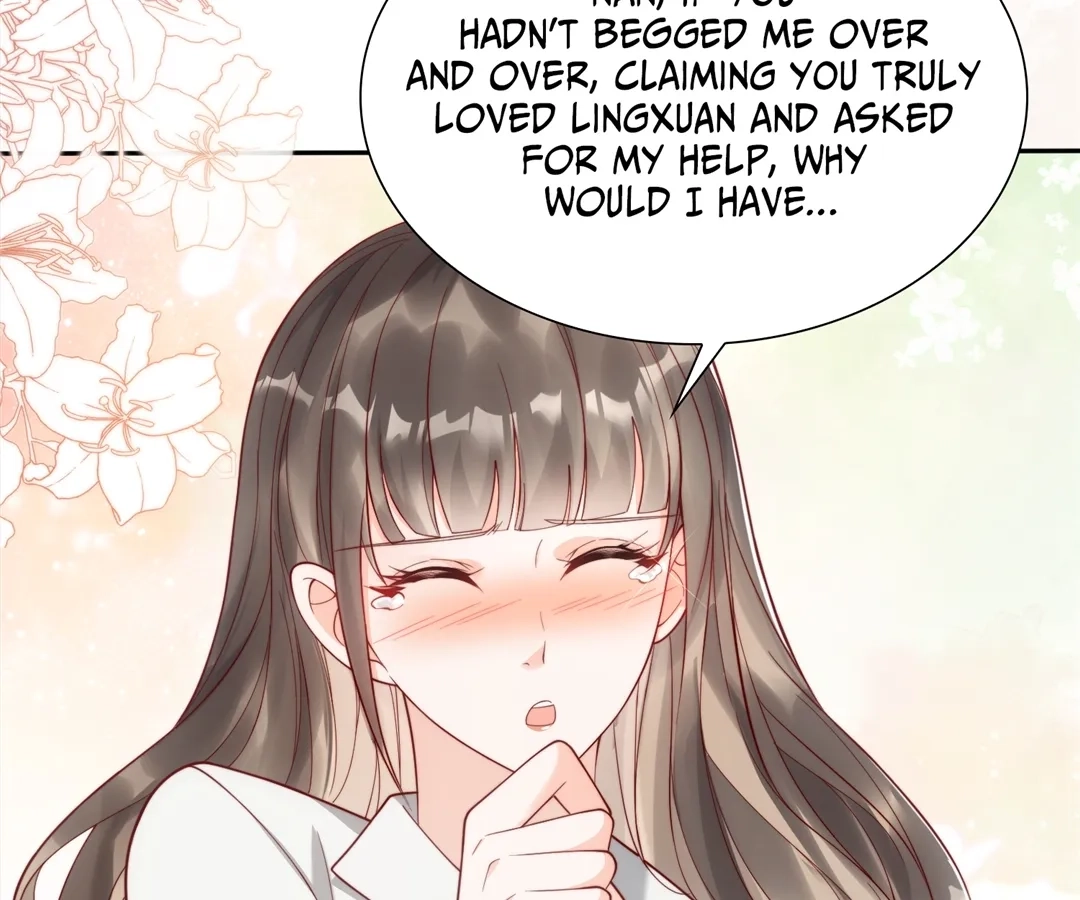Read Her Crumbling Facade chapter 3 image 7 on Lezhin