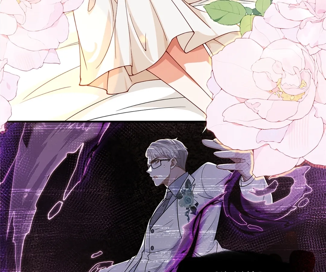 Read Her Crumbling Facade chapter 7 image 43 on Lezhin