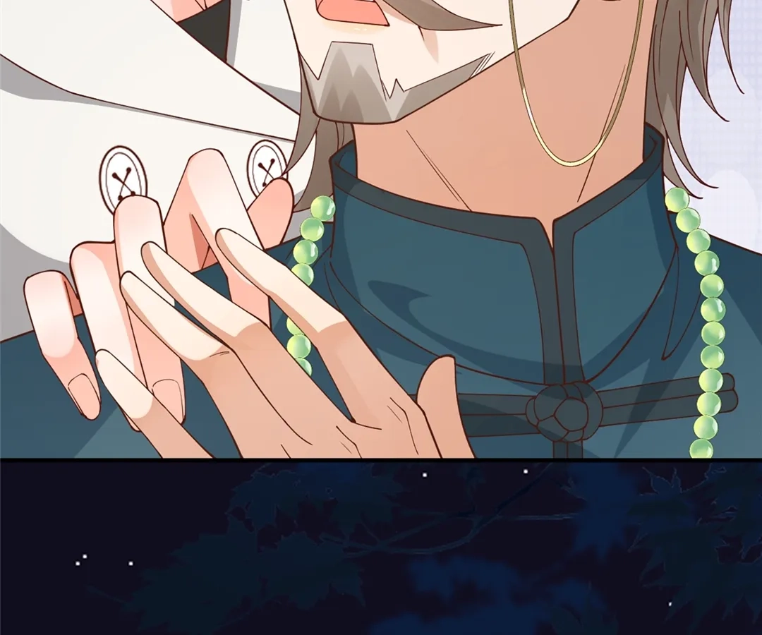 Read Her Crumbling Facade chapter 7 image 61 on Lezhin