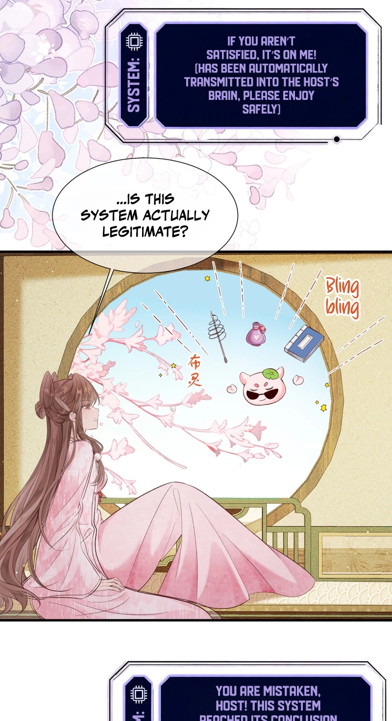 Her Face Is Like Jade Chapter 3 page 16 - 