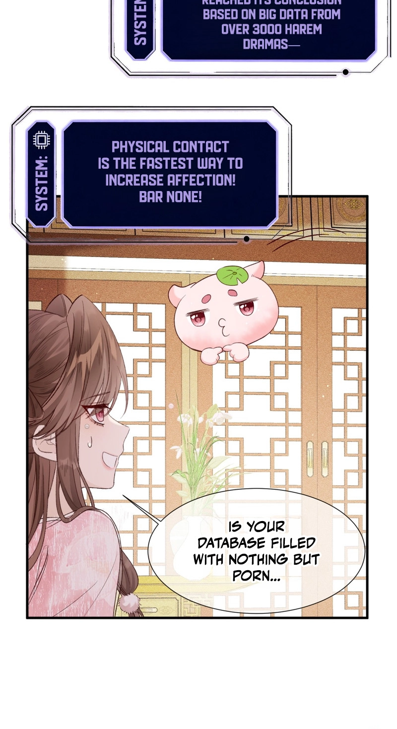 Her Face Is Like Jade Chapter 3 page 17 - 