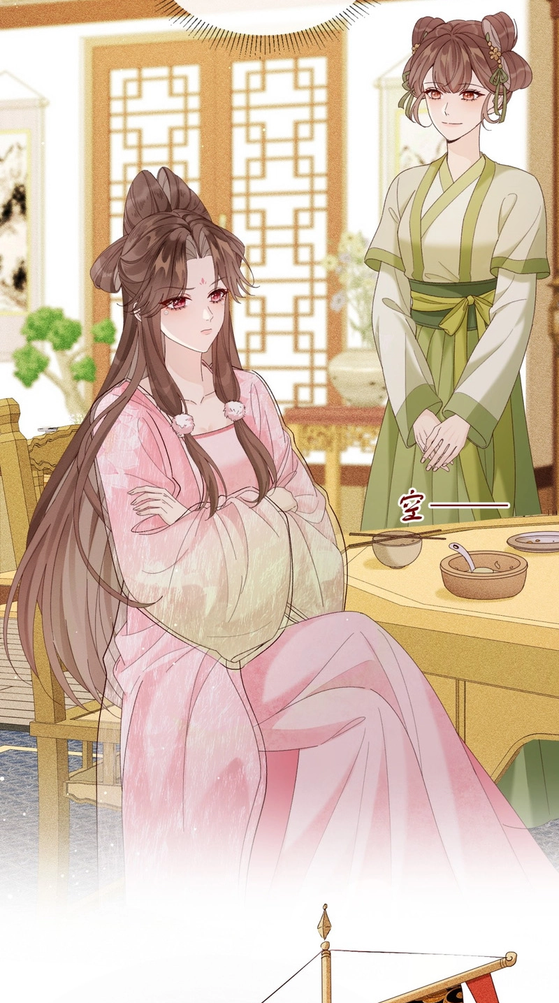 Her Face Is Like Jade Chapter 3 page 3 - 
