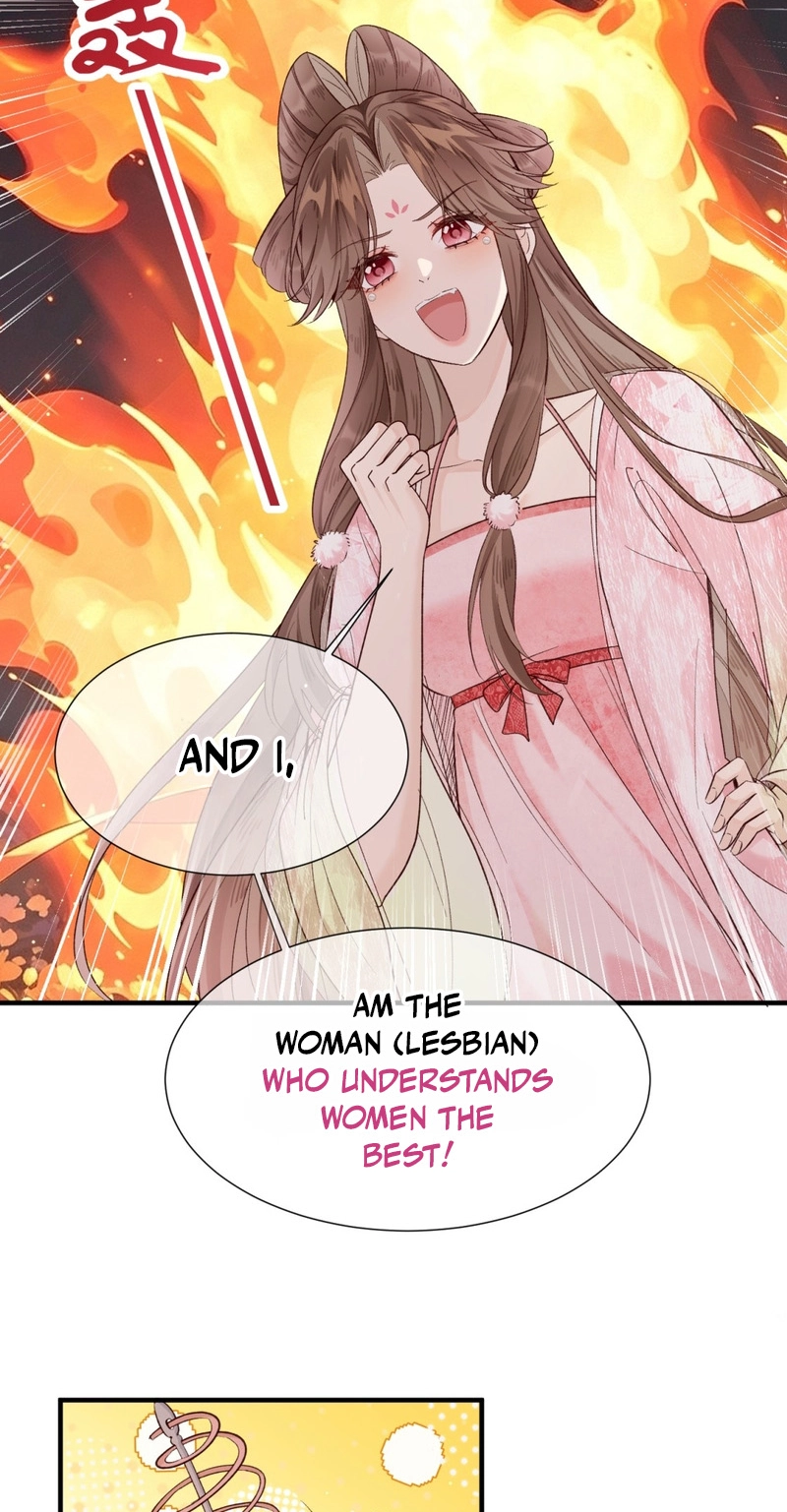Her Face Is Like Jade Chapter 3 page 23 - 
