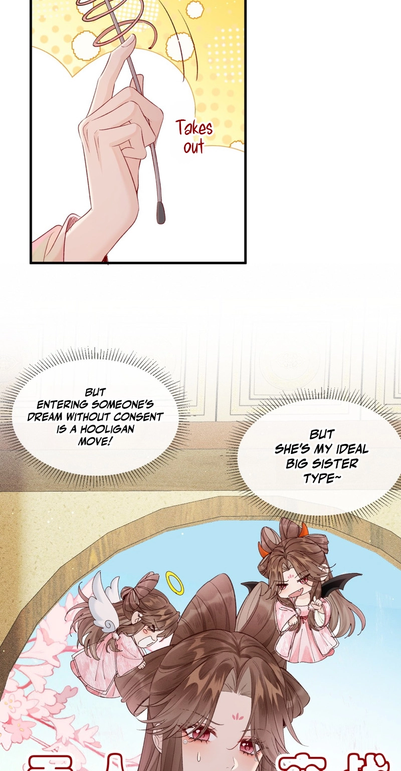 Her Face Is Like Jade Chapter 3 page 24 - 
