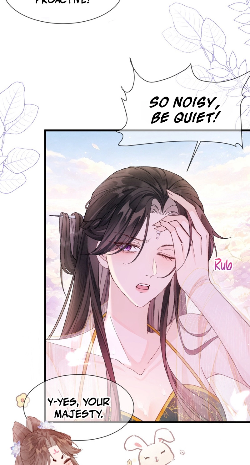 Her Face Is Like Jade Chapter 3 page 44 - 