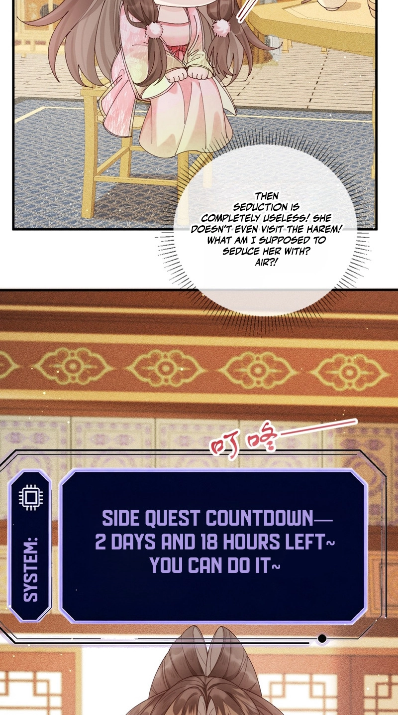 Her Face Is Like Jade Chapter 3 page 6 - 