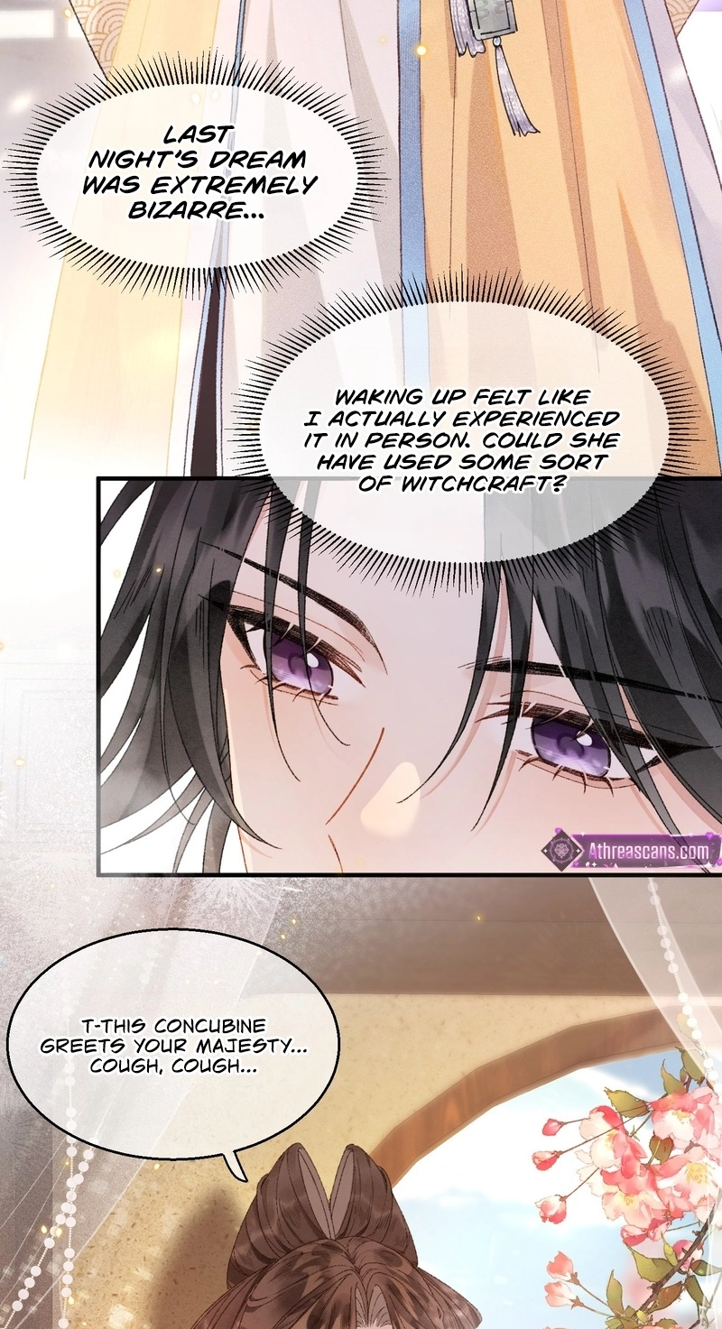 Her Face Is Like Jade Chapter 5 page 13 - 