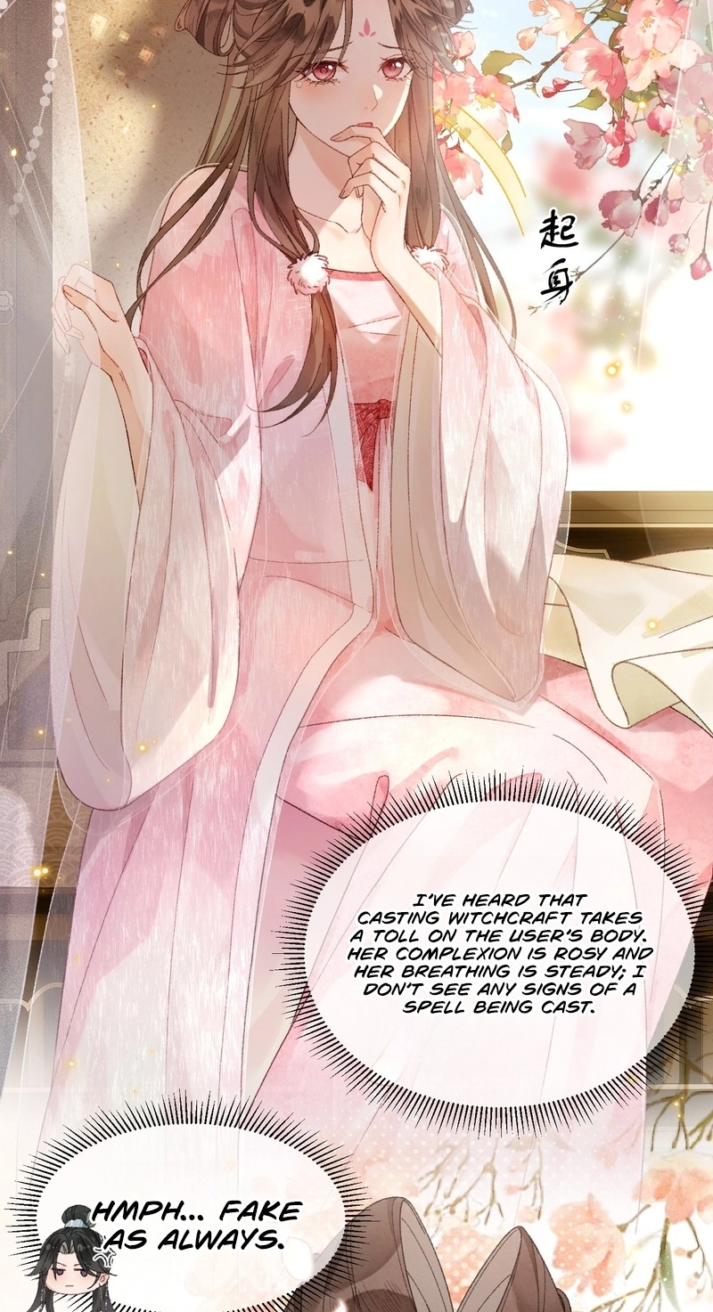 Her Face Is Like Jade Chapter 5 page 14 - 