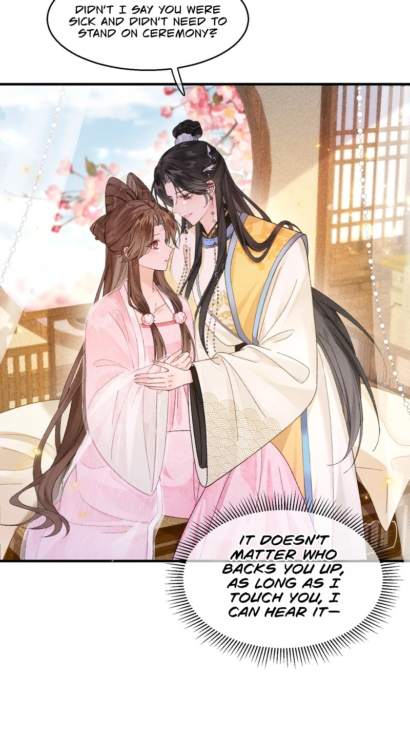 Her Face Is Like Jade Chapter 5 page 16 - 
