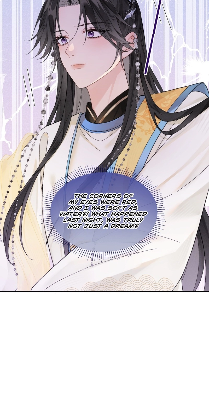 Her Face Is Like Jade Chapter 5 page 19 - 