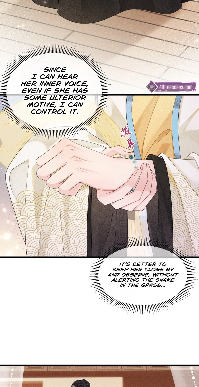 Her Face Is Like Jade Chapter 5 page 22 - 