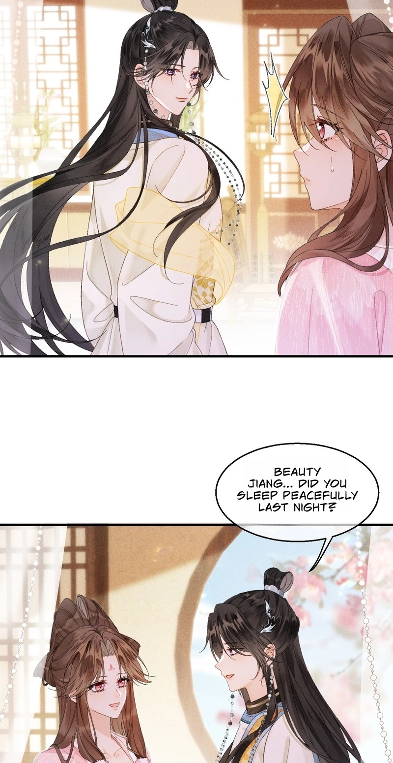 Her Face Is Like Jade Chapter 5 page 23 - 