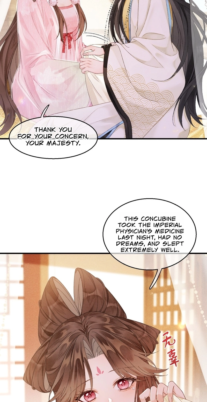 Her Face Is Like Jade Chapter 5 page 24 - 