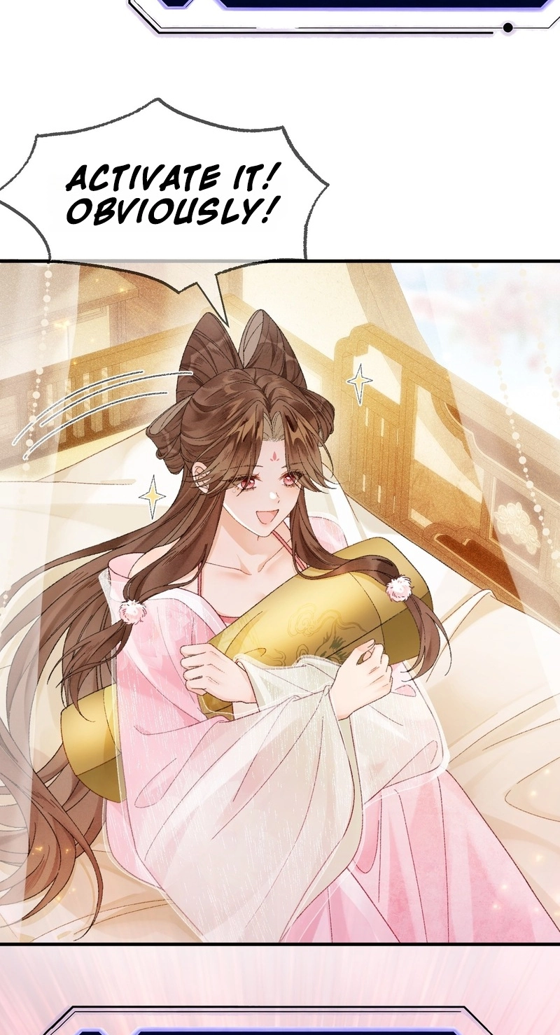 Her Face Is Like Jade Chapter 5 page 32 - 