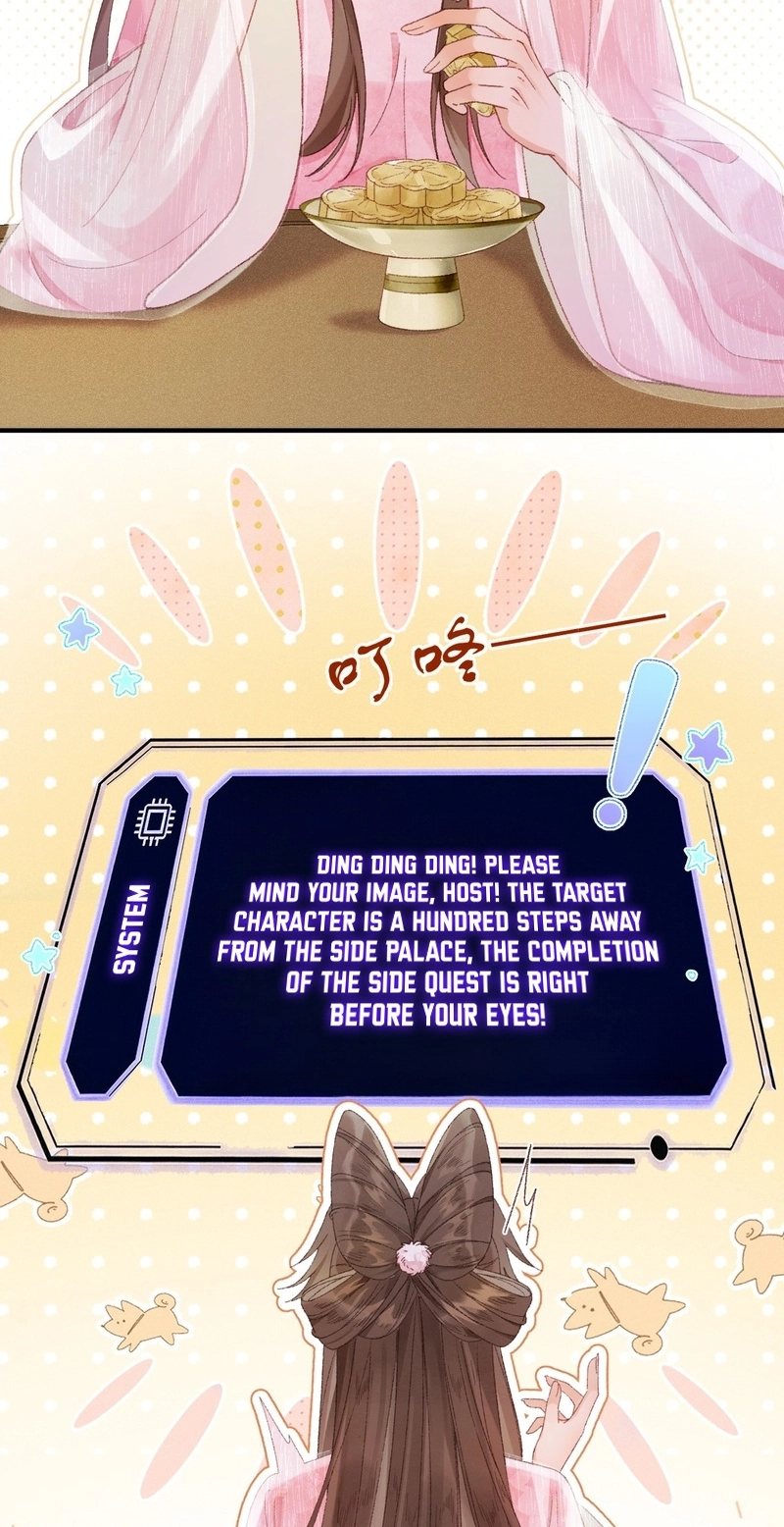 Her Face Is Like Jade Chapter 5 page 6 - 