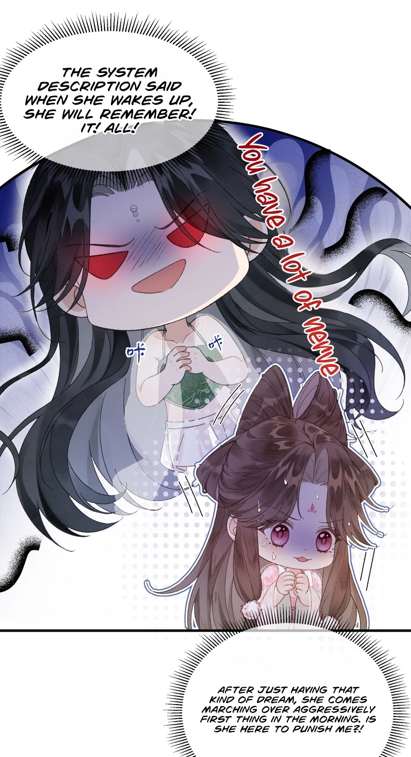 Her Face Is Like Jade Chapter 5 page 8 - 