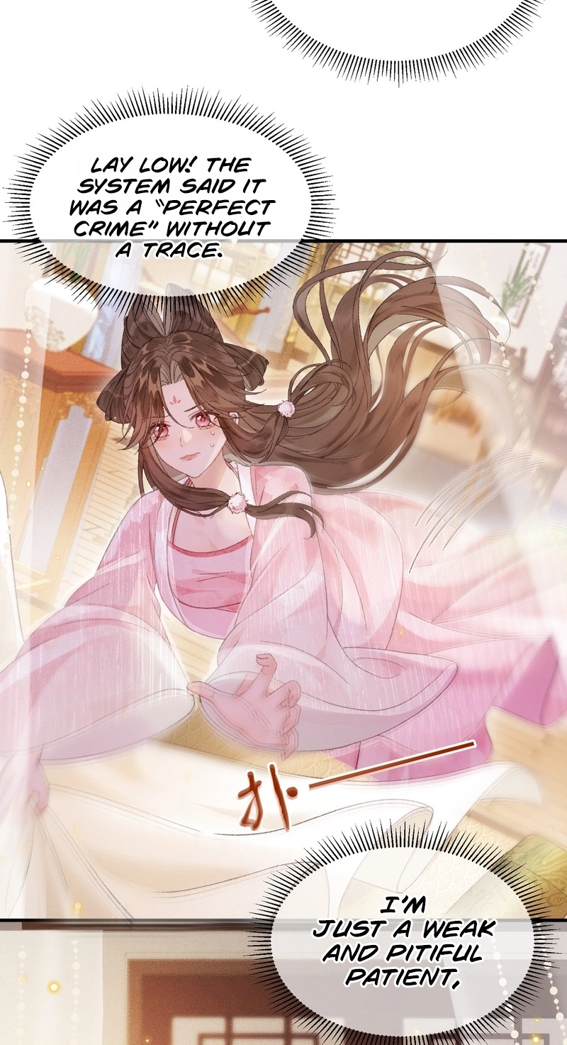 Her Face Is Like Jade Chapter 5 page 9 - 