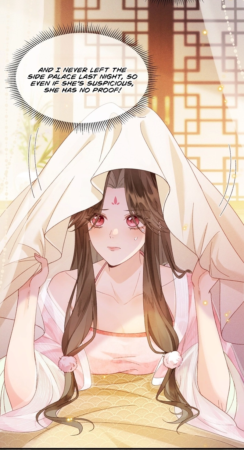Her Face Is Like Jade Chapter 5 page 10 - 