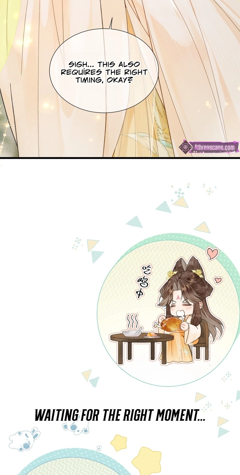 Her Face Is Like Jade Chapter 6 page 13 - 