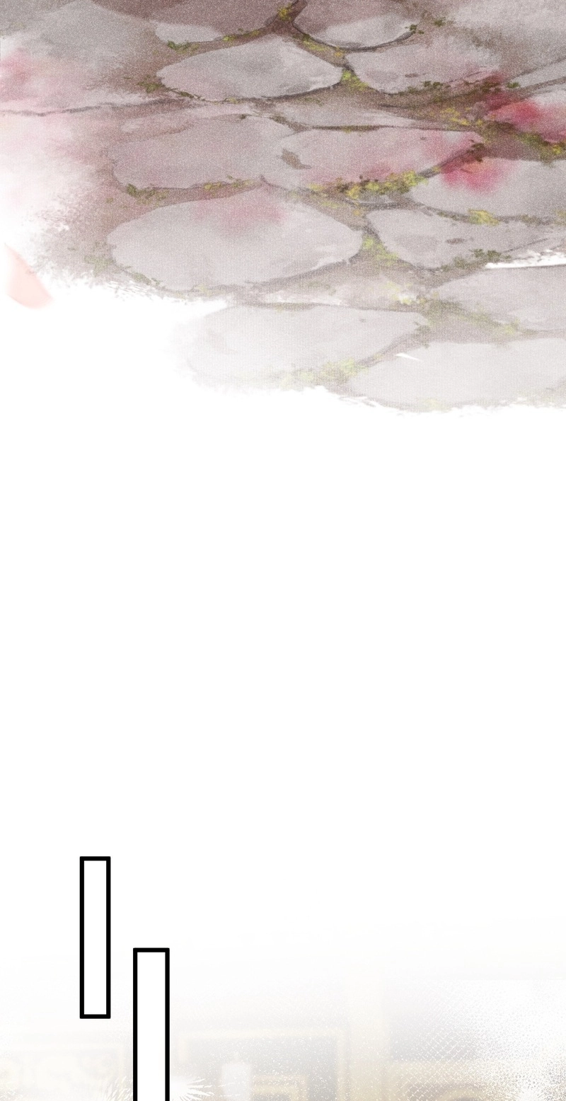Her Face Is Like Jade Chapter 6 page 19 - 