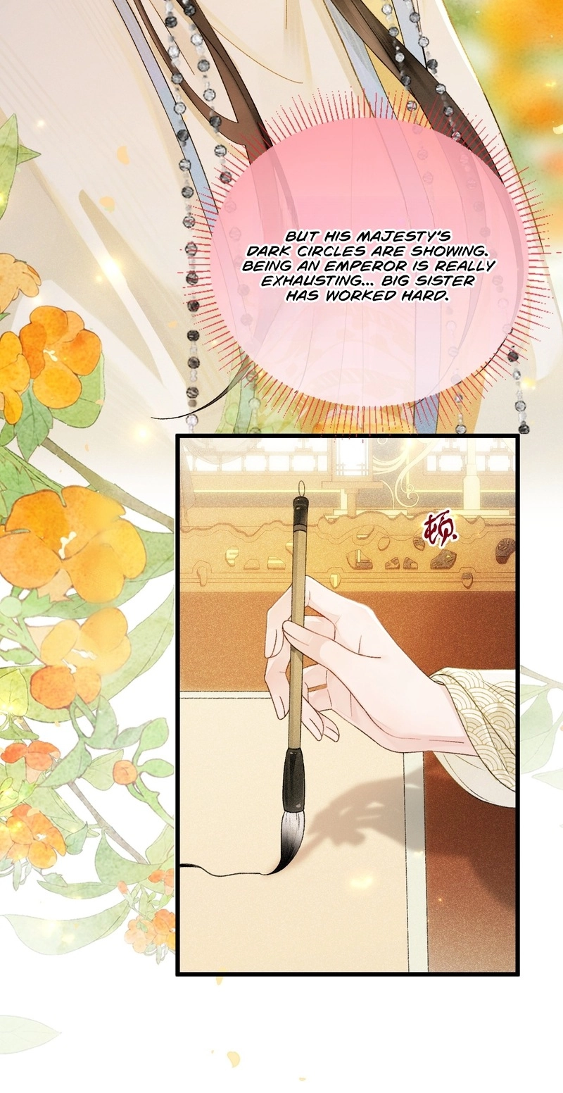 Her Face Is Like Jade Chapter 6 page 25 - 