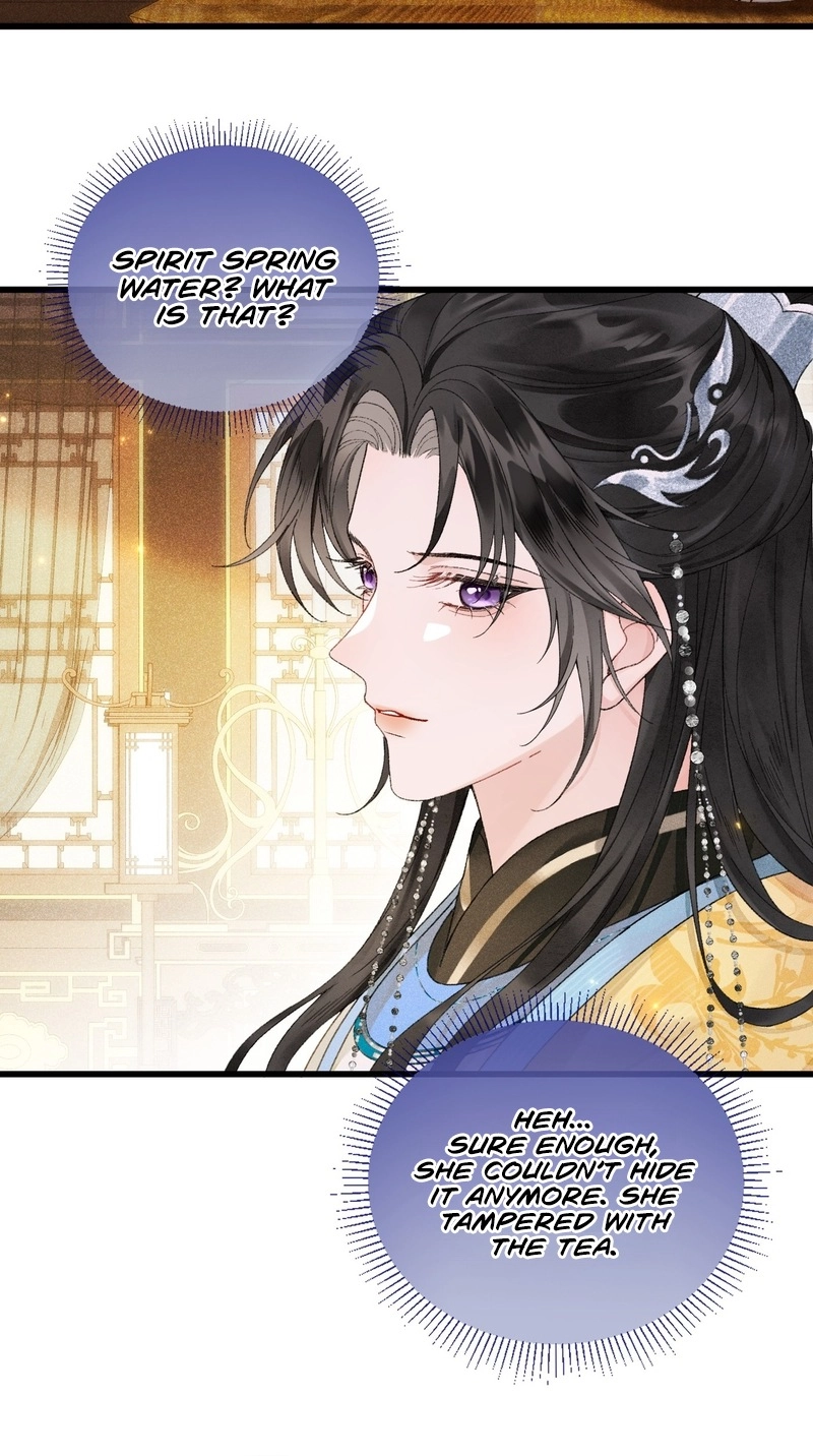 Her Face Is Like Jade Chapter 6 page 34 - 