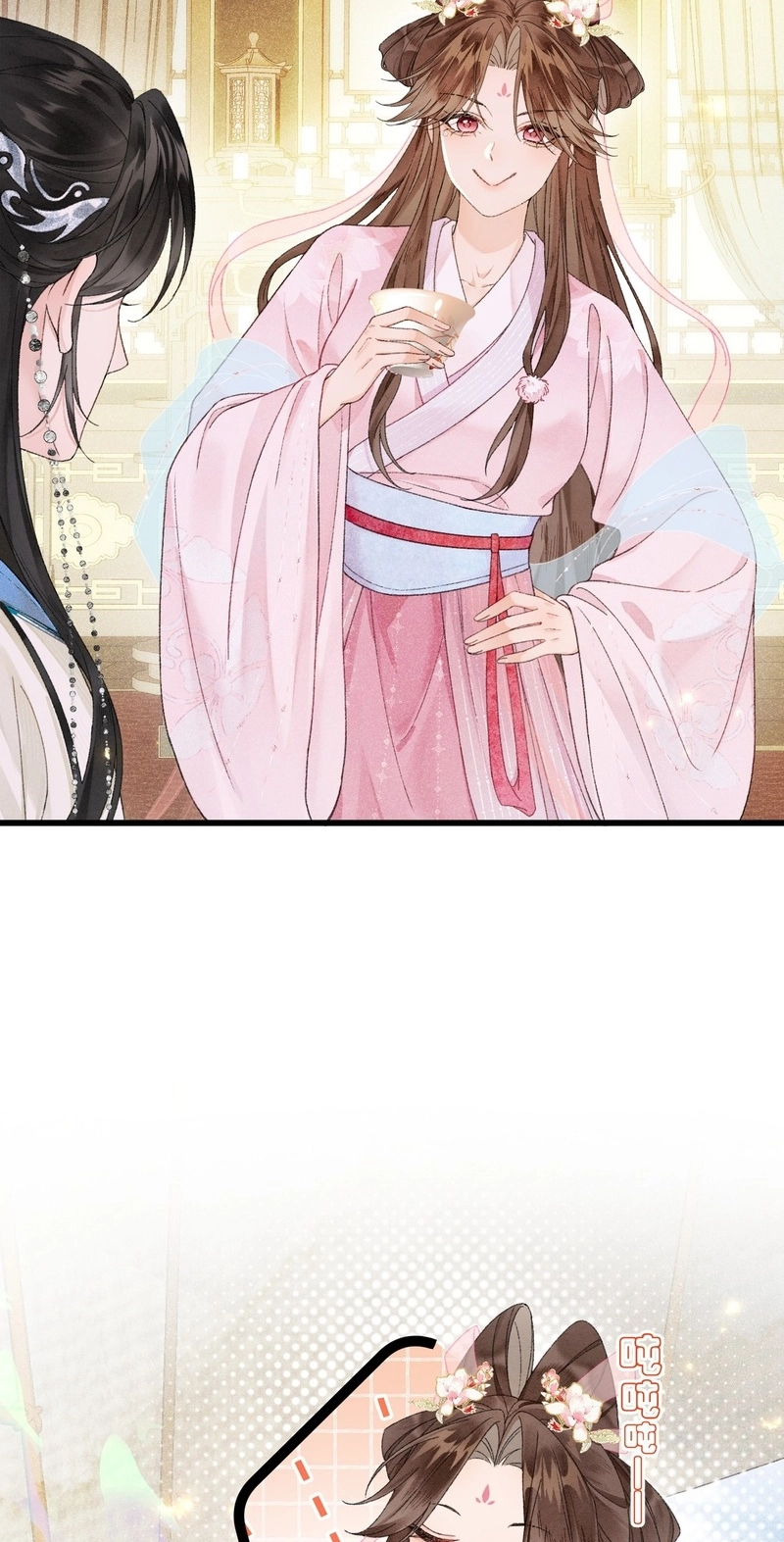 Her Face Is Like Jade Chapter 6 page 37 - 