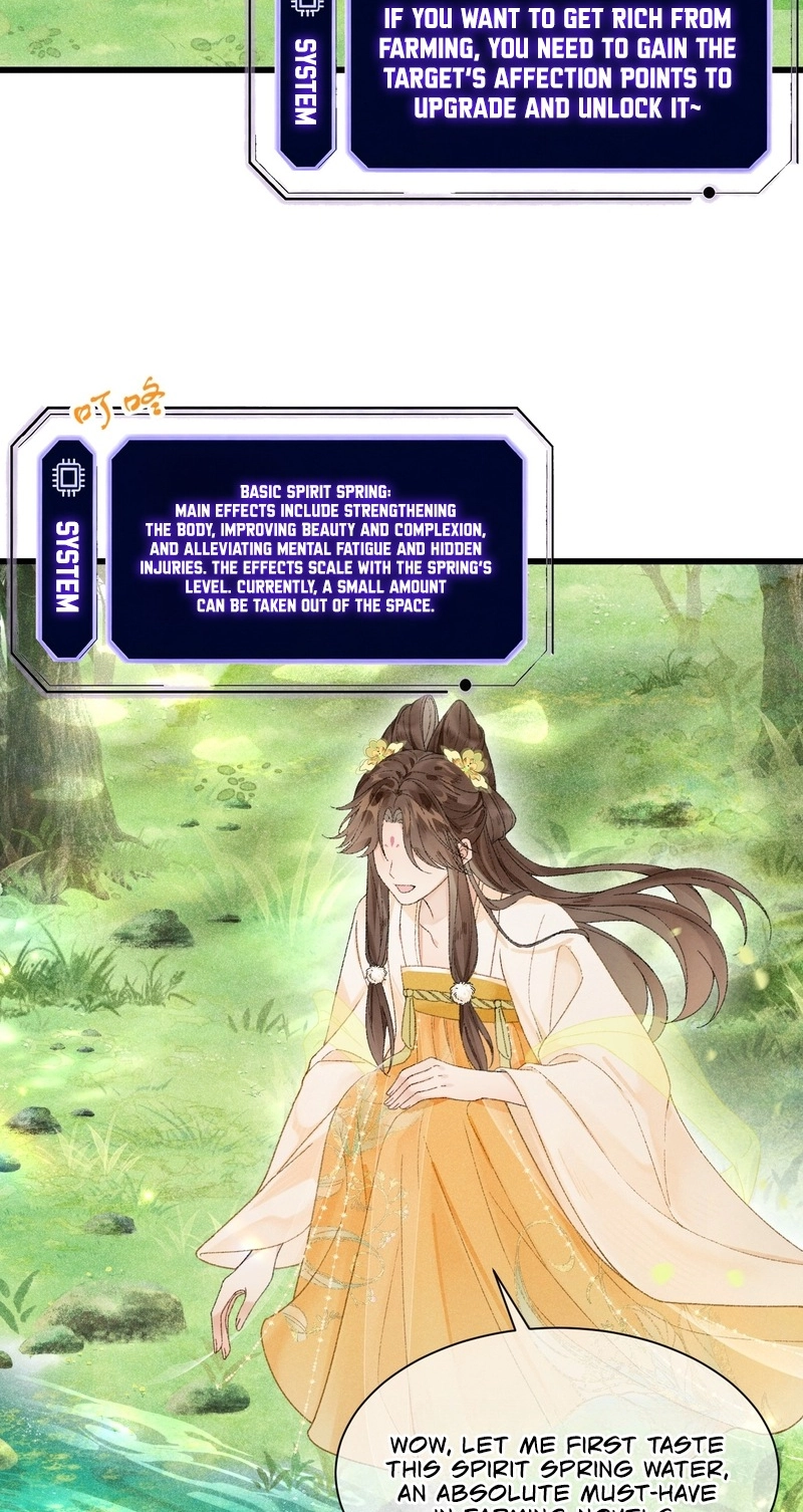 Her Face Is Like Jade Chapter 6 page 6 - 