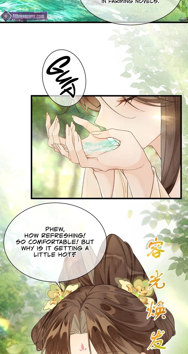 Her Face Is Like Jade Chapter 6 page 7 - 