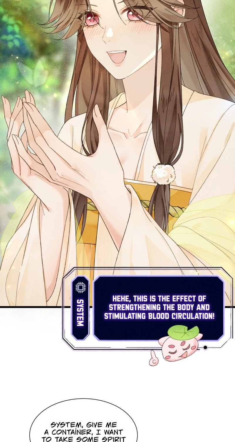 Her Face Is Like Jade Chapter 6 page 8 - 