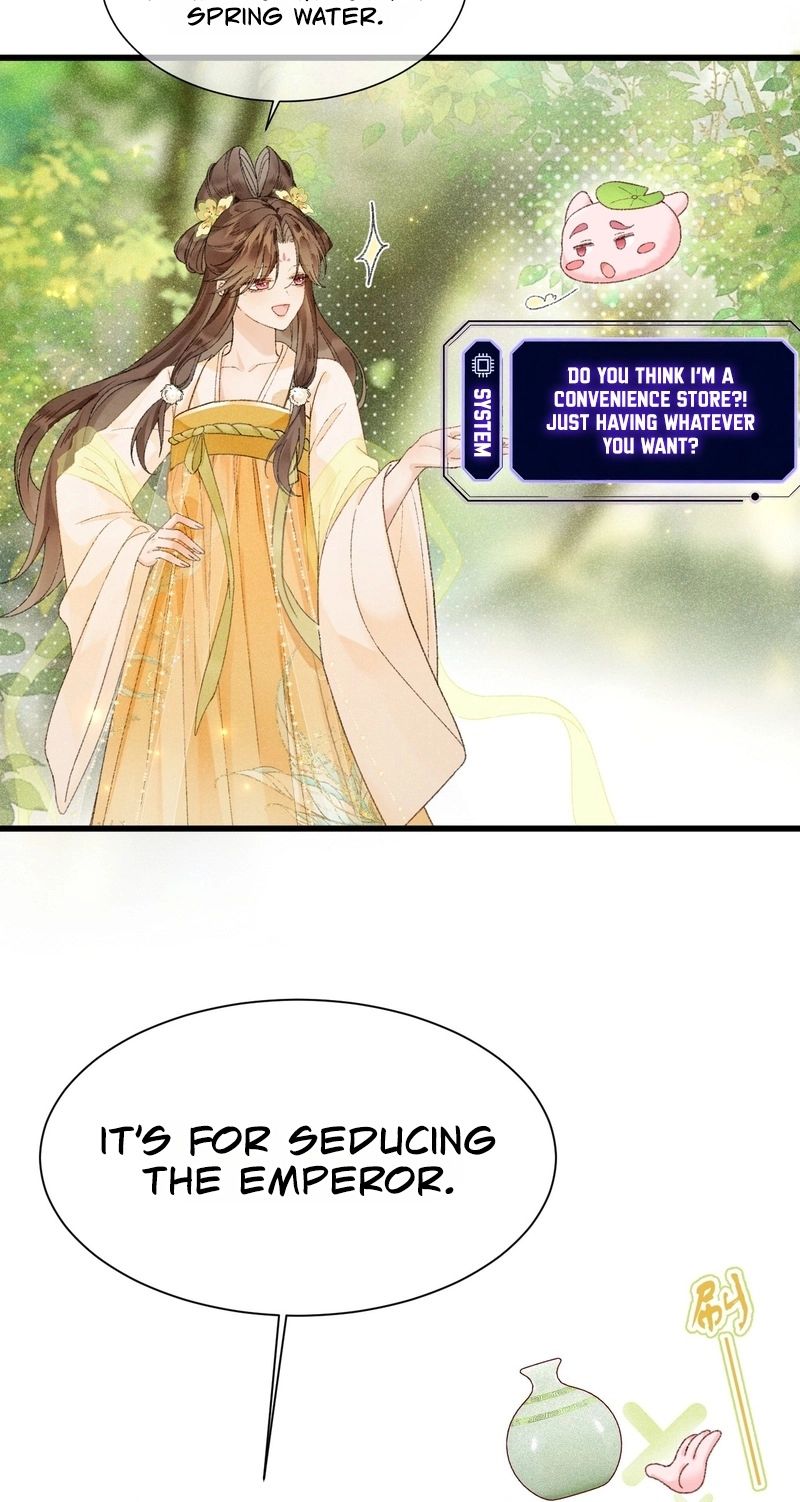 Her Face Is Like Jade Chapter 6 page 9 - 