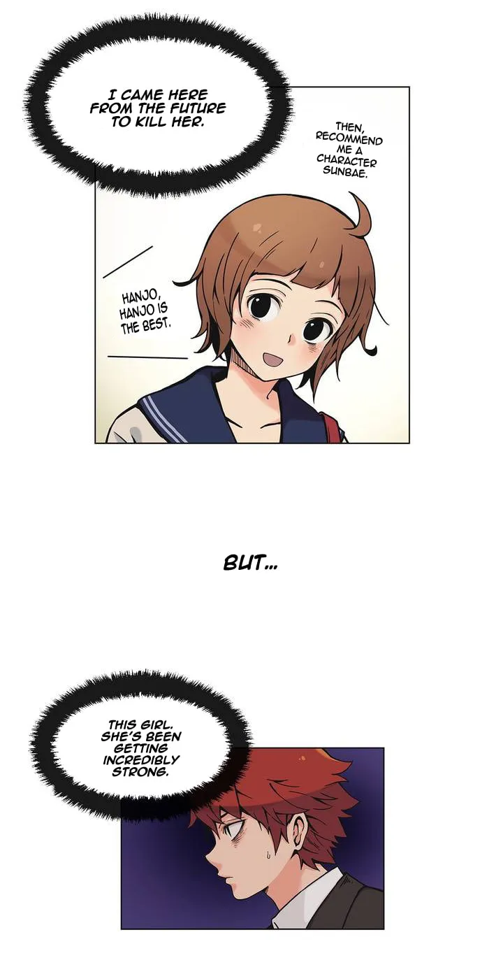 Read Her Hero chapter 1 image 12 on Lezhin