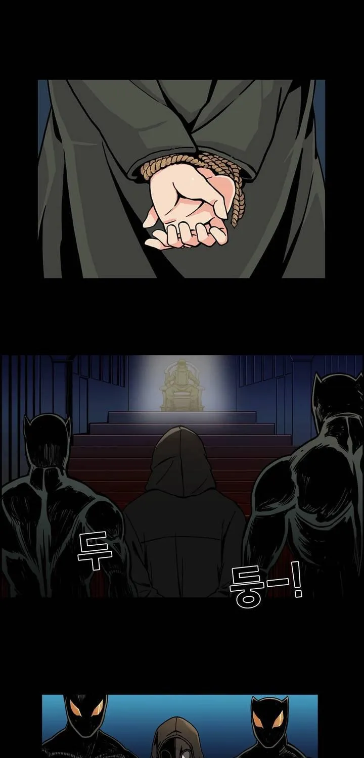 Read Her Hero chapter 1 image 21 on Lezhin
