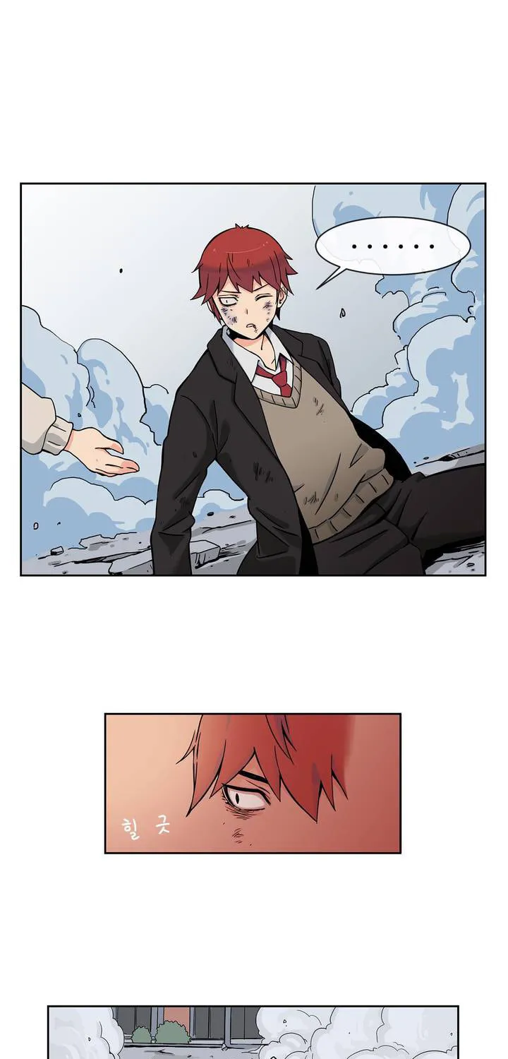 Read Her Hero chapter 1 image 51 on Lezhin