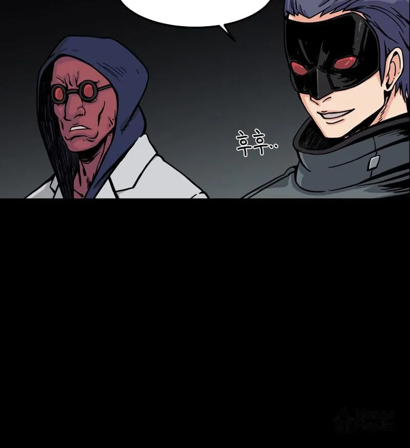 Read Her Hero chapter 10 image 23 on Lezhin