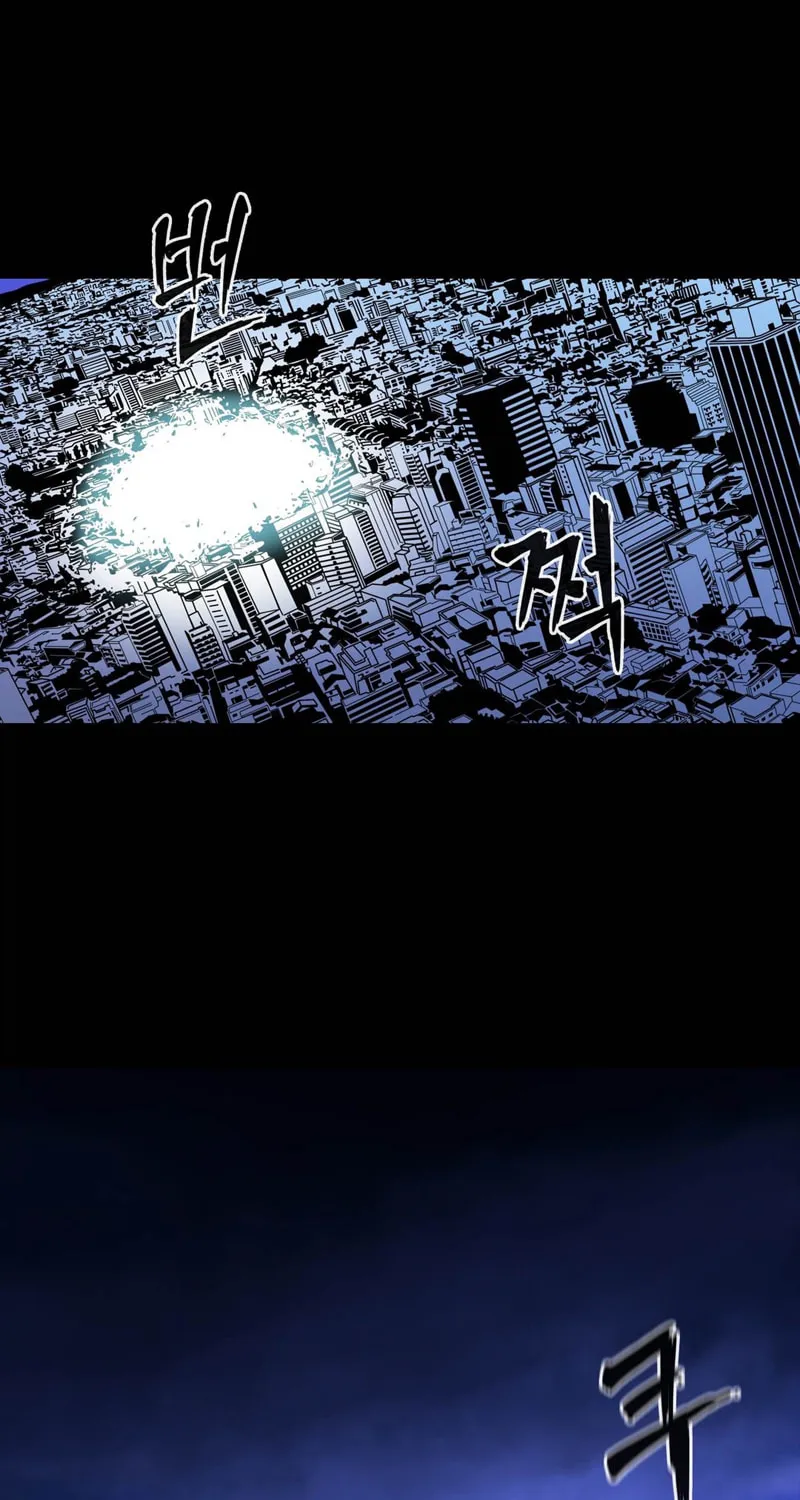Read Her Hero chapter 11 image 32 on Lezhin