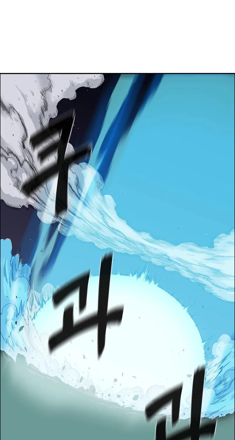Read Her Hero chapter 14 image 21 on Lezhin