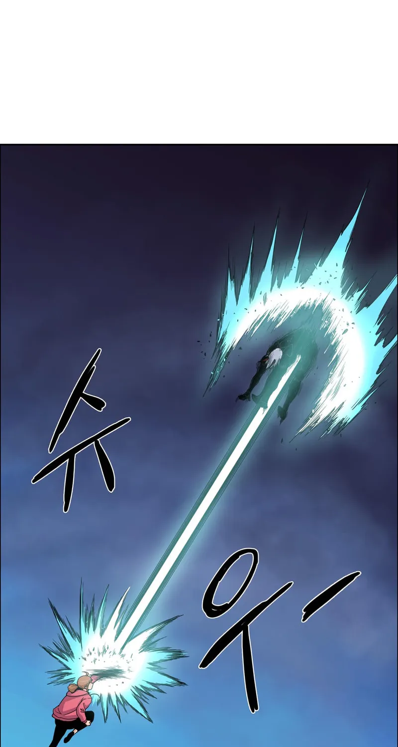 Read Her Hero chapter 14 image 37 on Lezhin