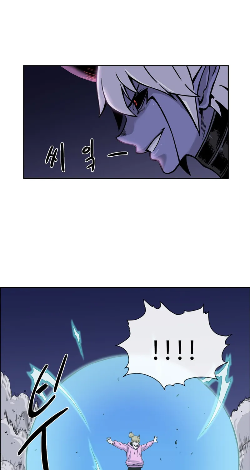 Read Her Hero chapter 14 image 43 on Lezhin