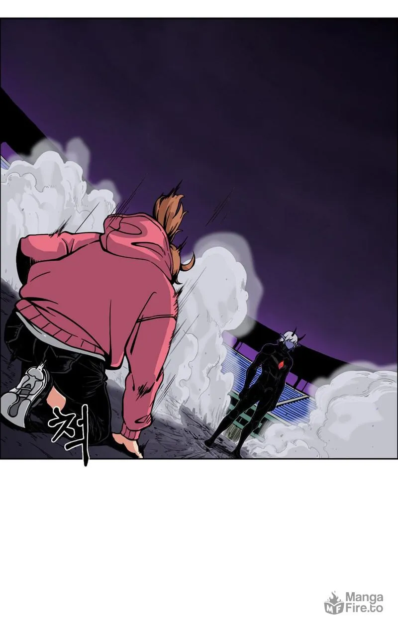 Read Her Hero chapter 14 image 63 on Lezhin