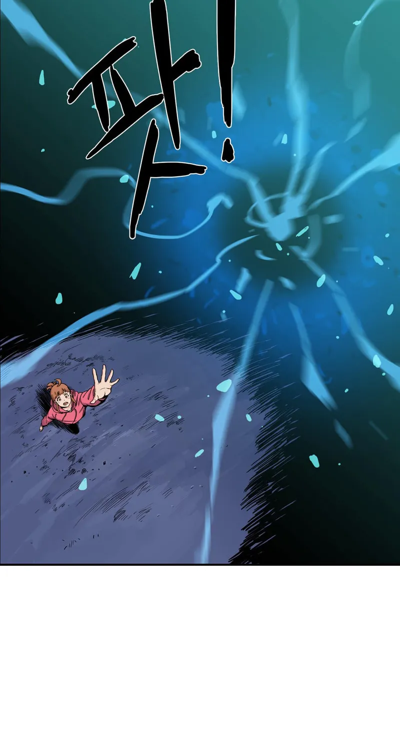 Read Her Hero chapter 15 image 23 on Lezhin