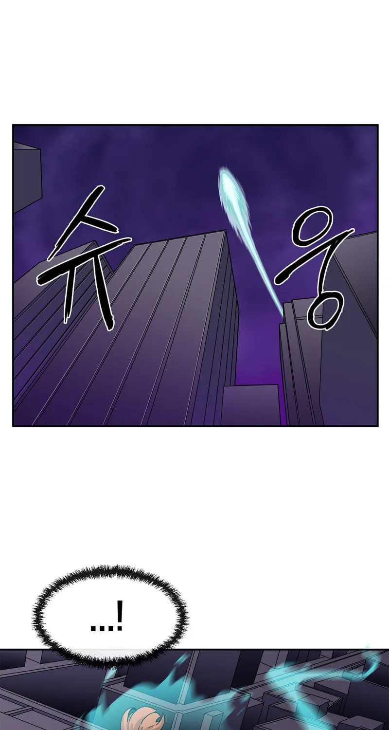 Read Her Hero chapter 16 image 1 on Lezhin