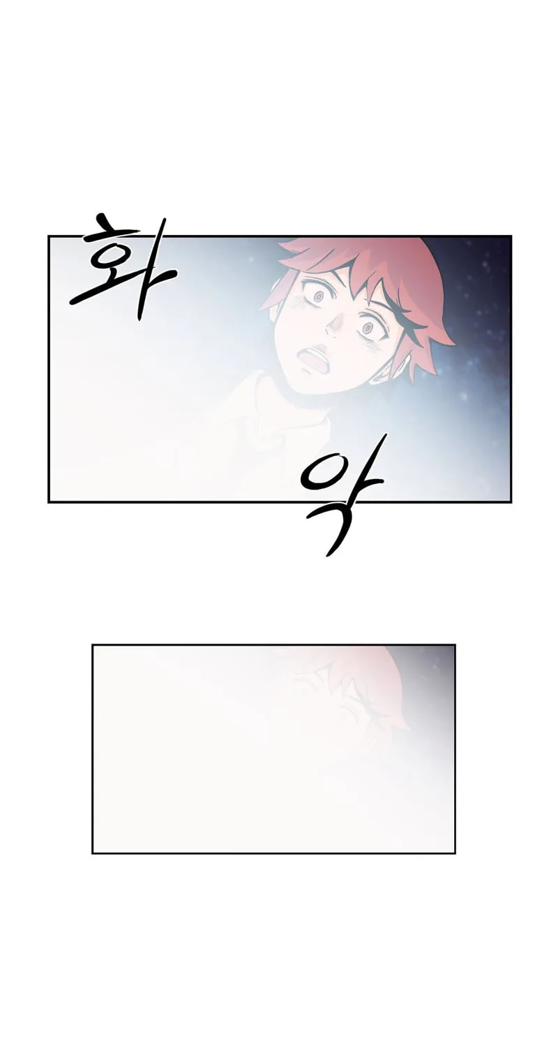 Read Her Hero chapter 16 image 38 on Lezhin