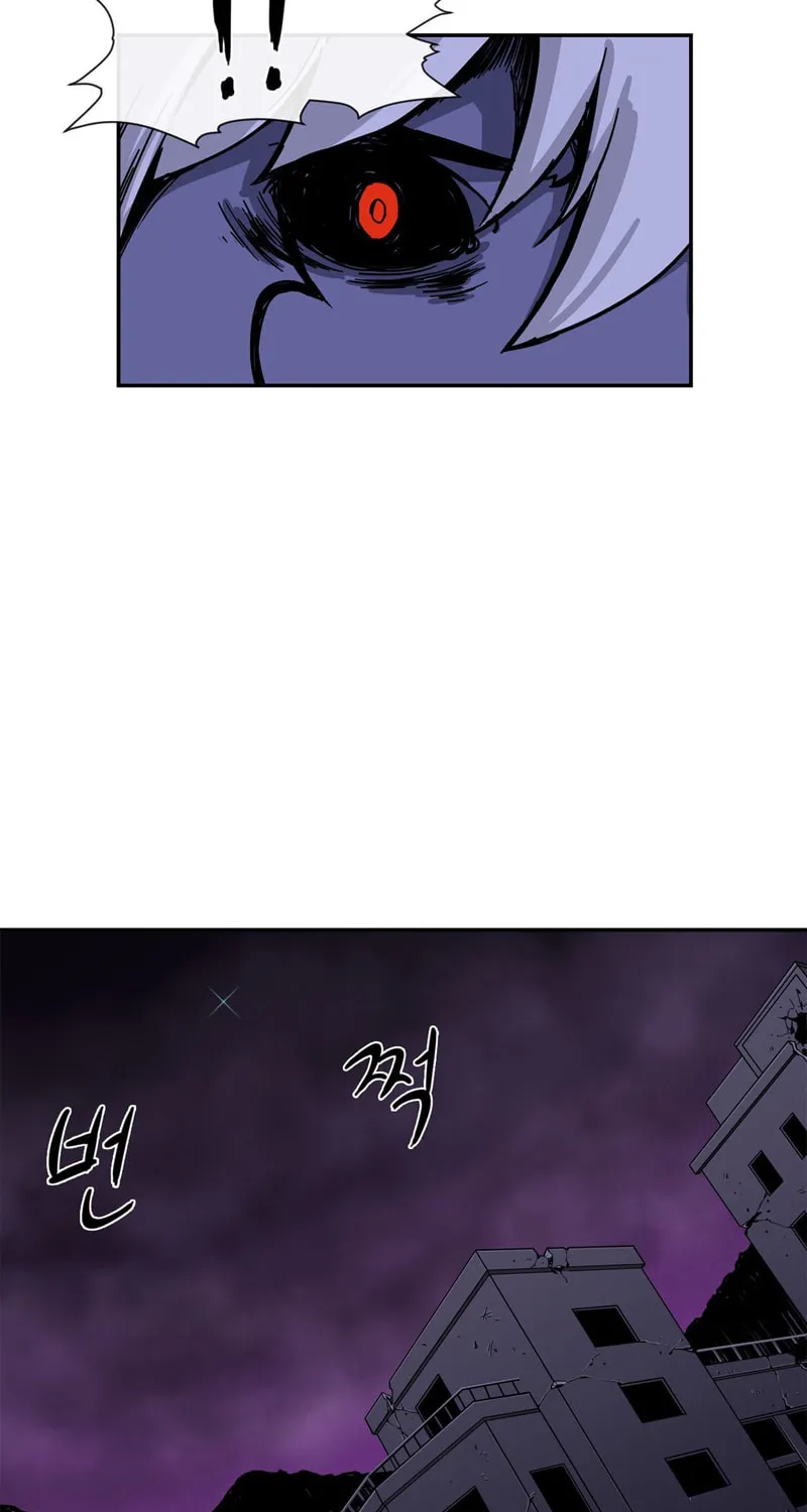 Read Her Hero chapter 16 image 53 on Lezhin