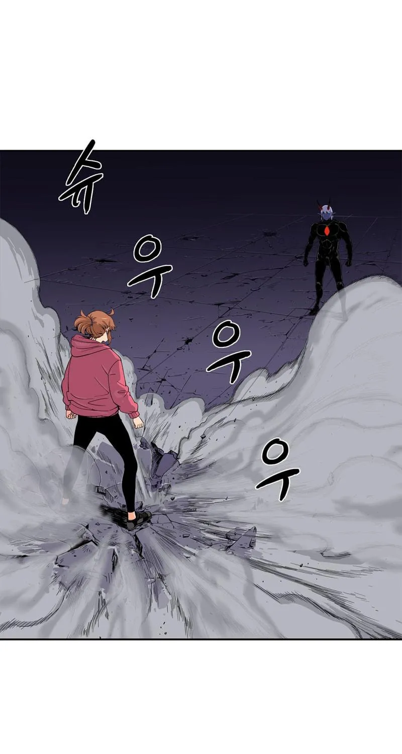 Read Her Hero chapter 16 image 57 on Lezhin